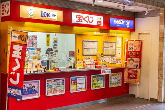 一分钟168 开奖结果